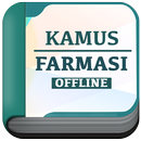 Kamus Farmasi Offline Lengkap APK