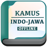 Kamus Indonesia - Jawa Offline