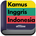 Kamus Inggris - Indonesia 圖標