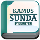 Kamus Bahasa Sunda आइकन