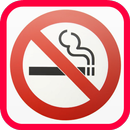 نصائح مجربة لإقلاع عن التدخين APK