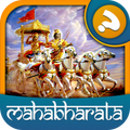 Mahabharata Quiz