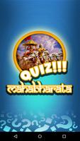 Mahabharata Quiz-poster