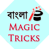 Bangla Magic Tricks icon