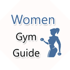 Women Gym Guide أيقونة