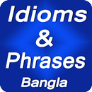 Meaning Of Bangla Idioms And Phrases APK