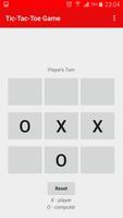 Tic Tac Toe Game تصوير الشاشة 2