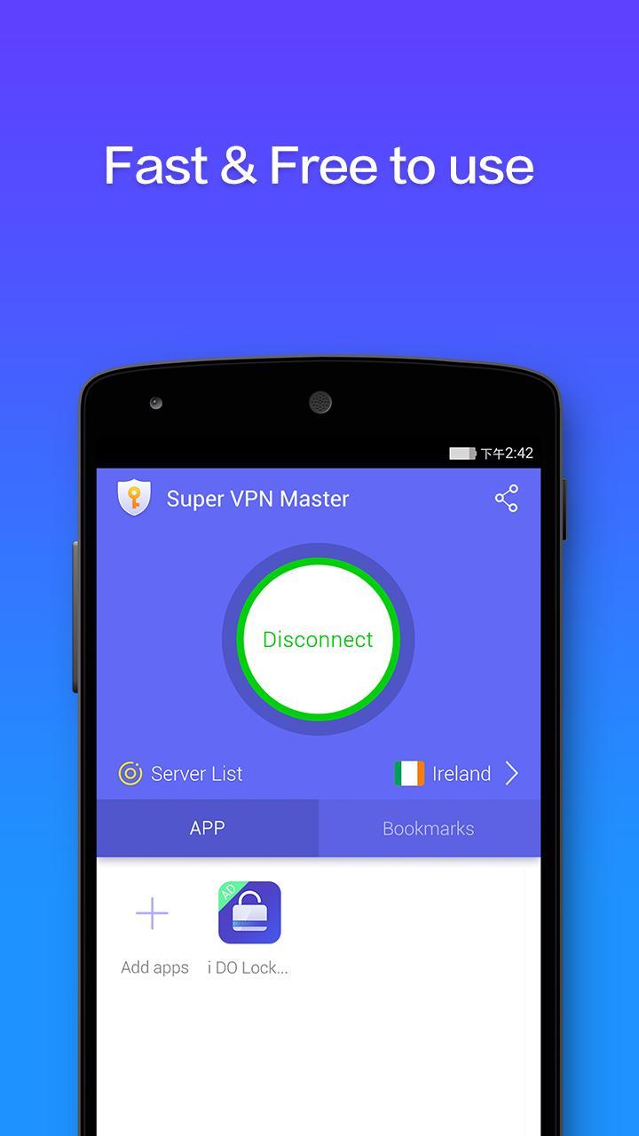 Vpn master для андроид. Super VPN 4pda. Супер впн. VPN Superb для андроид.