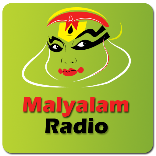 Malayalam Radio HD - മലയാളം റേഡിയോ