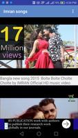 Bangla Romantic Songs capture d'écran 1