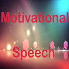 Motivational Speech ไอคอน