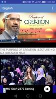 Dr. Zakir Naik Lectures capture d'écran 1