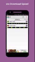 IDM Plus for Android スクリーンショット 2