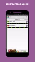 IDM Plus for Android capture d'écran 2