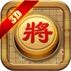 Cờ Tướng 3D APK