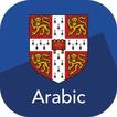 Cambridge English-Arabic Dictionary