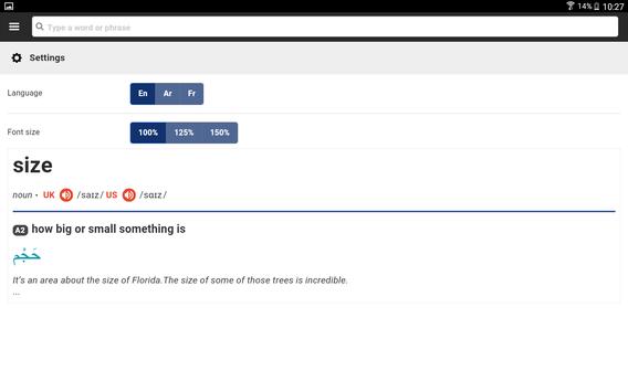 Cambridge English-Arabic Dict 截图 17