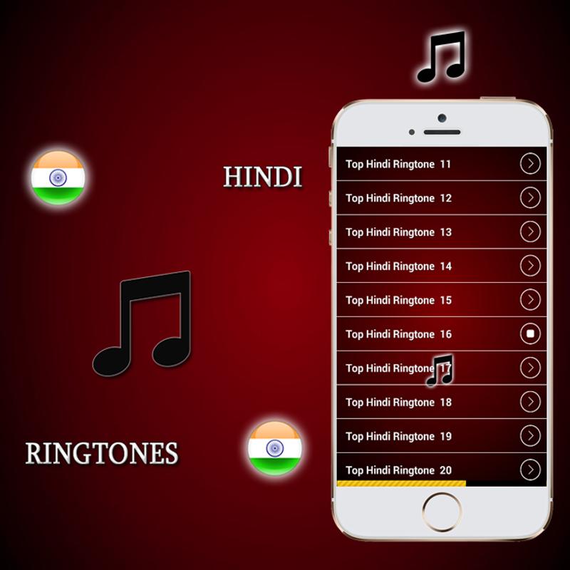 Bollywood ringtone mera mann