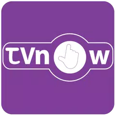 Baixar TVNow APK