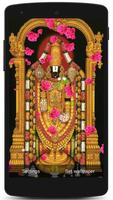 Tirupati Balaji Live Wallpaper syot layar 1