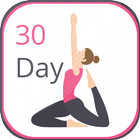 30 Day Fitness Challenge アイコン