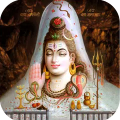 Shiva Shivling Live Wallpaper APK download