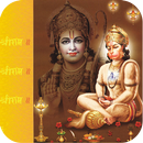 Hanuman Live Wallpaper APK