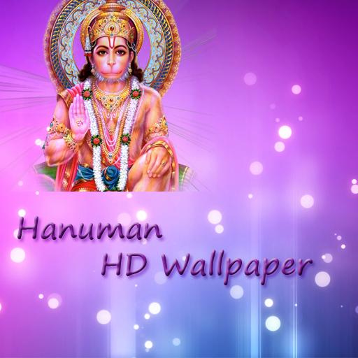 Hanuman Wallpaper HD