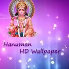 Hanuman Wallpaper HD icône