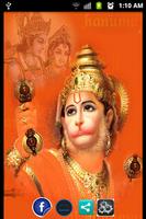 Hanuman Wallpaper HD Affiche