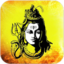 shiv chalisa audio APK