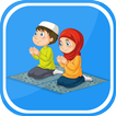 Namaz Shikkha | নামাজ শিক্ষা