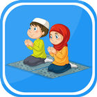 آیکون‌ Namaz Shikkha | নামাজ শিক্ষা