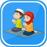 Namaz Shikkha | নামাজ শিক্ষা
