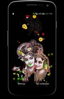 Radha Krishna Live Wallpaper screenshot 1