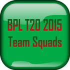 BPL T20 2015 Team Squads آئیکن