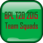 BPL T20 2015 Team Squads icono