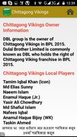 BPL T20 2015 Team Squads captura de pantalla 2