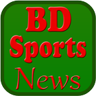 BD Sports News icône
