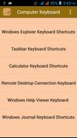 Computer Keyboard Shortcuts скриншот 1