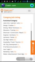 Jobs News BD screenshot 1
