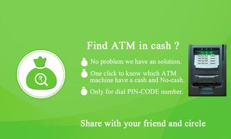 Find ATM - Cash or No Cash captura de pantalla 1