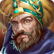 صراع الملوك
