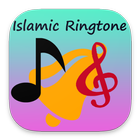 Islamic Ringtones Ramadan 2017 icône
