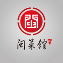 闽菜-福州厦门漳州泉州家常菜特色菜海鲜做法大全 APK