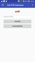 Cek Resi POS Indonesia 截图 1