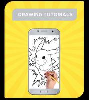 How To Draw Pokemon Characters पोस्टर
