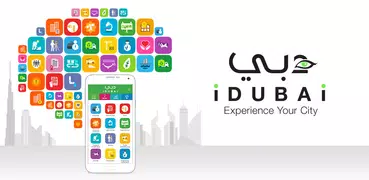 iDubai