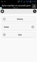 Sheet Music for Guitar اسکرین شاٹ 1