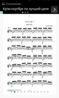 Sheet Music for Guitar syot layar 3